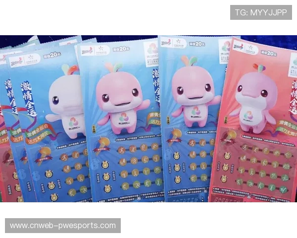 十五运会第四批门票开售 田径游泳等18项目亮相 十五运会第四批门票开售 田径游泳等18项目亮相