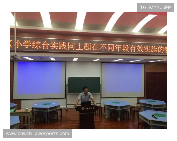 山东魏桥教练谈三连冠：团队配合是关键